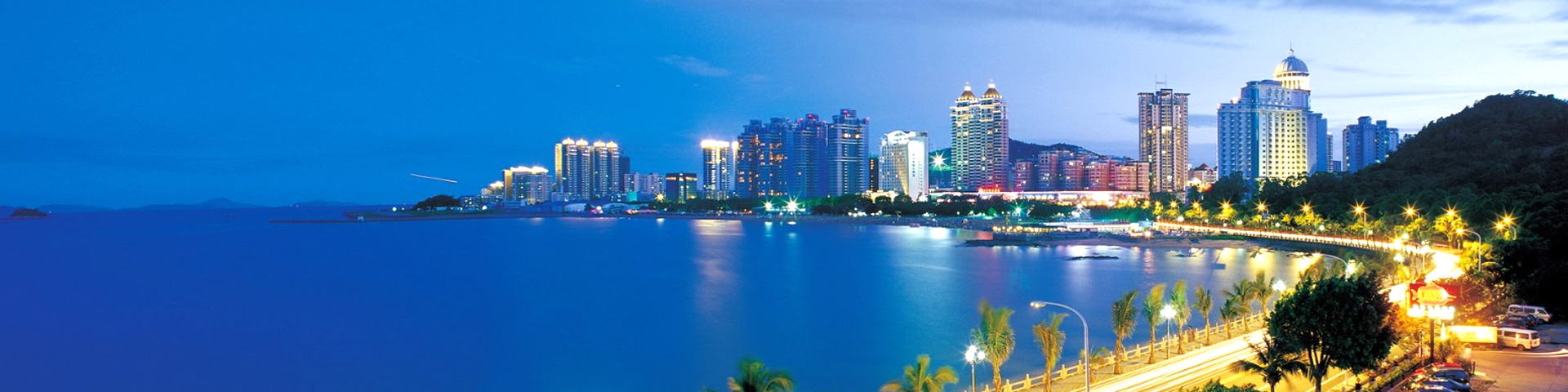 珠海市宇揚(yáng)翻譯咨詢服務(wù)有限公司92banner